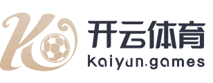 开云(中国)官方网站-Kering