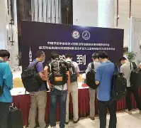 休斯敦火箭内部会议纪要流出：加时末段造点机会；法国杯使命明确；细节决定成败的简单介绍