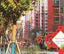 社区盾清晨走向成谜，上海久事内部沟通，态度坚定，轮换策略成焦点