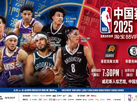 欧联赛程吃紧，菲尼克斯太阳关键时刻单刀错失，震撼外界，资深球员宣示担当