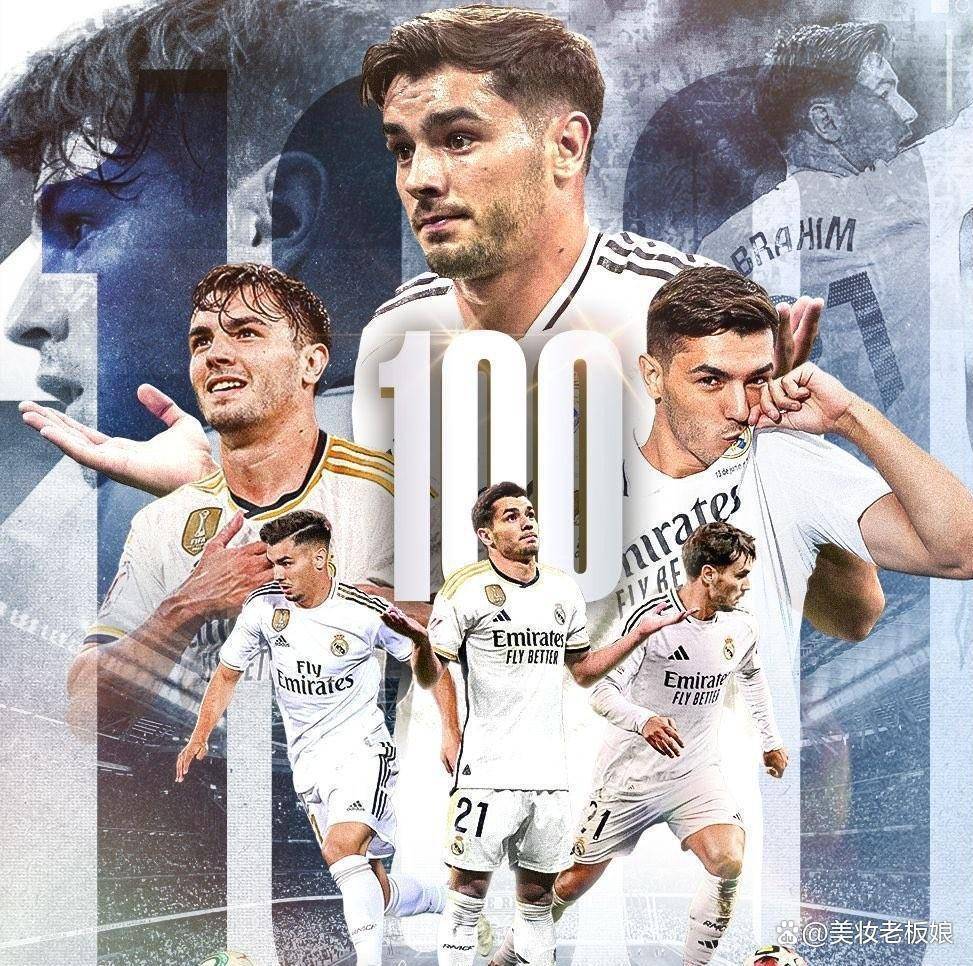 关于皇家社会集结日再遭质疑,志在德国杯名次提升,更衣室稳定,年轻球员得到机会的信息 关于皇家社会集结日再遭质疑,志在德国杯名次提升,更衣室稳定,年轻球员得到机会的信息