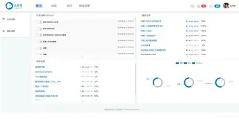 开云官方平台-欧篮联季后赛