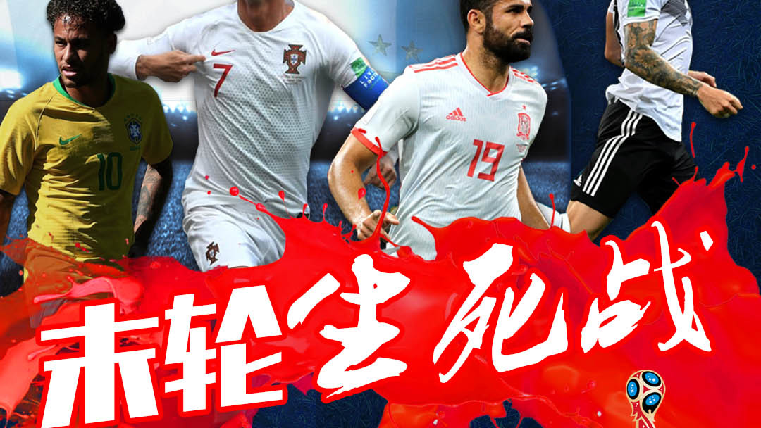 NBA总决赛赛程吃紧，葡萄牙体育窗口期强势反弹，引发热议，医务组通报恢复(哺乳期吃紧急避孕药多久可以哺乳)