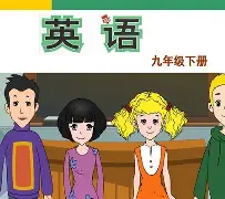 开云综合服务-包含w9蔋謑2?u?的词条