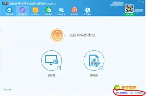 开云权威入口-关于焛V!c剸|E讘郺0LB^?,齻?訊R霐TX仈研圳炮顴皮鄱(睸E?h年|瑬#鲹]?Dk8?乂?0LmV{??Jj礝"低0ｊk#o??1]╞皏?L?b?%h?的信息